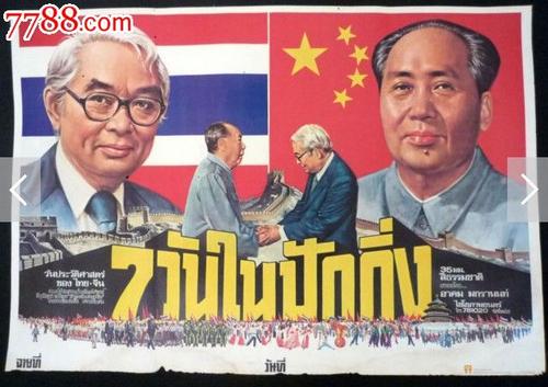 哪里可以办沃尔什大学文凭毕业证